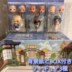 裕*様 NIKKE SAC vol.3 ティア ナガ デフォルメフィギュア - メルカリ