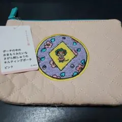 コジコジ さくらももこ展 キルティングポーチ ピンク タグ付き