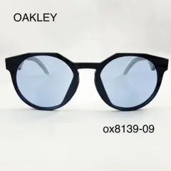 オークリーox8139A-10ライトブルーサングラスHSTNハウストン - メルカリ