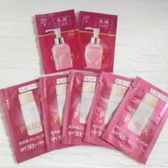 匿名配送♥PRIOR プリオール おしろい美白乳液 サンプルセットのサムネイル