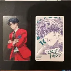 ジャンプ＋展 マリッジトキシン 下呂ヒカル クリアカード トレーディングカード