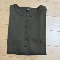 Item thumbnail for item 9112e29d-47f9-4ffb-a77b-80e1453bb01c