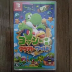 ヨッシークラフトワールド