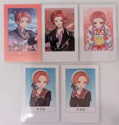 悠哉@プロフ必読様 リクエスト 2点 まとめ商品