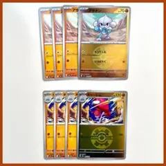 アサナン チャーレム デッキ パー汎用 進化ライン