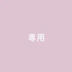 【ドレミ♪様専用です】Rose tiara アイボリー　ボレロ