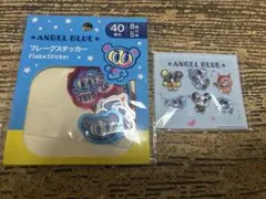 エンジェルブルー　ぷっくりシール　セブン　フレークステッカーのサムネイル