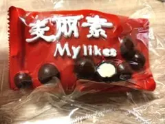 お菓子　チョコレート　海外スクイーズ　kikisquishy 氷バター