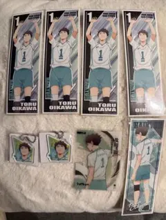 ハイキュー!! 青葉城西高校 及川徹 まとめ売り