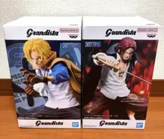 ワンピース Grandista サボ シャンクス フィギュア 2種セット