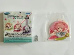 プロセカ　一番くじ　アクリルキーホルダー　桃井愛莉