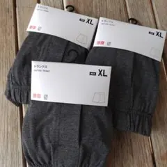 ニットトランクス