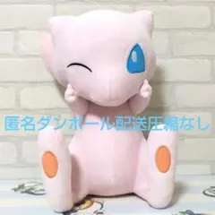 ポケットモンスター めちゃもふぐっとぬいぐるみ ～ミュウ～ にっこりver.のサムネイル
