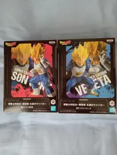 2025年最新】ドラゴンボールz 超戦士列伝iiiの人気アイテム - メルカリ