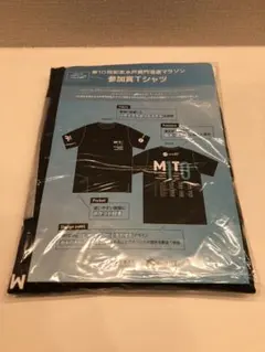 マラソン Tシャツ
