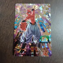 2025年最新】フュージョンワールド魔人ブウの人気アイテム