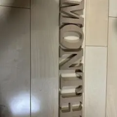 アルファベット オブジェ 木製 インテリア