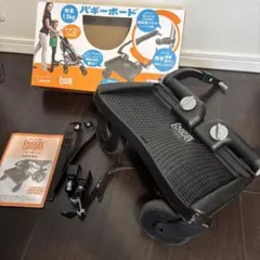 Lascal buggy board mini ブラック