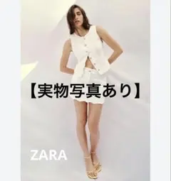 gimaguas Ring Dos Top Beige halter top - メルカリ
