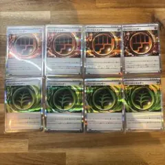 グロウ草エネルギー　ロックとうエネルギー　各4枚　　　71