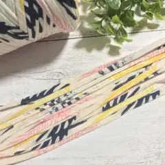 【5m¥400】ビンテージアロハリーフ✧Tシャツヤーン✧ズパゲッティ✧花✧リーフ