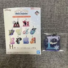 一番くじ ディズニー H賞 チャームコレクション アナと雪の女王 - メルカリ