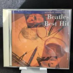 2-4949 Beatles Best Hit