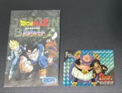ドラゴンボール カードダス アマダ 26弾 1131番