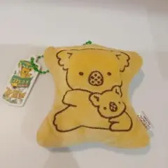 コアラのマーチ ぬいぐるみ キーホルダー