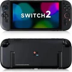スイッチ2ケース Switch2 専用 スプリットデザイン ケース
