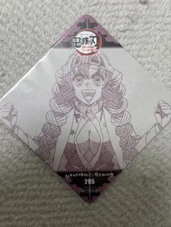 鬼滅の刃 ufotableDining ランダムコースター　甘露寺蜜璃