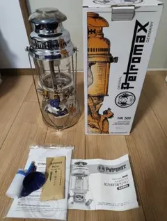 1000円スタート売り切り！国内正規品！Petromax HK500 ランタンのサムネイル