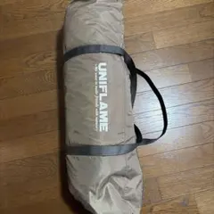 Item thumbnail for item a68454fd-fec1-4166-8594-32fc51d83548