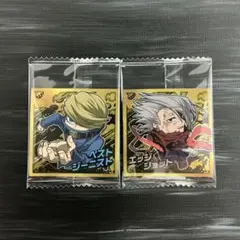 僕のヒーローアカデミア ウエハース シール 2枚セット