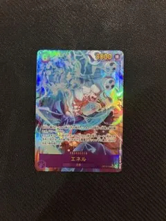 エネル シークレット パラレル　ワンピースカード