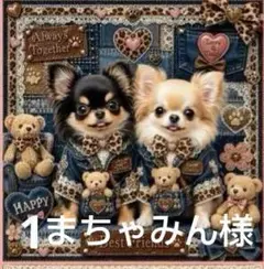 紫音さま専用　ハンカチ　チワワちゃん柄　ハンドメイド6/8　5枚 オーダーページ ハンカチ チワワちゃん柄 ハンドメイド8/1 | Mercari