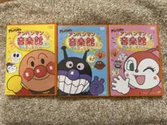 キャ鈴様 リクエスト 2点 まとめ商品