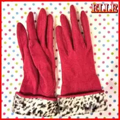ELLE 赤 レオパード柄　手袋　レディース