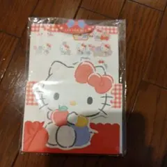 Item thumbnail for item 69ad9df6-aee6-41e0-8ea1-0d6380684ce6