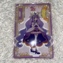 プリキュア 20周年 アクリルスタンド　キュアマジェスティ　ローソン限定