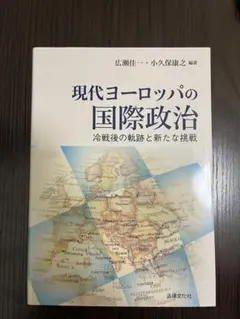 Item thumbnail for item acd93ce0-919a-448e-8db8-0ca338e18bcd