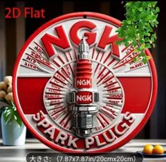 麒麟様 リクエスト 2点 まとめ商品