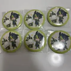 Item thumbnail for item 7a04c0f0-912a-4908-bd8f-15342225da67