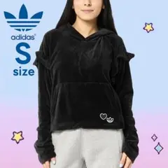 adidas ベロア パーカー フリル ハートロゴ ブラック