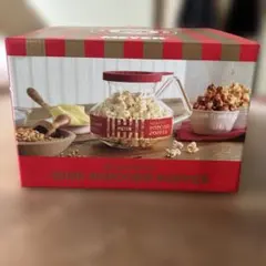 MEYER ミニポップコーンポッパー　②