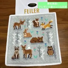 2025年最新】ウインターアニマルズの人気アイテム - メルカリ