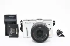 ★純正バッテリー2個付き★ LUMIX DMC-GF2 レンズキット　ホワイト 2026年最新】lumix gf2 レンズの人気アイテム - メルカリ