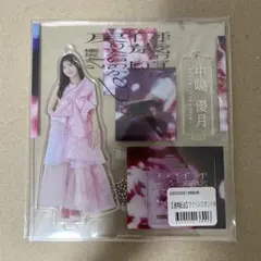 2026年最新】中嶋優月 アクリルスタンドの人気アイテム - メルカリ