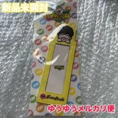 なにわ男子 長尾謙杜 フォトカードホルダー