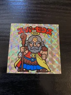 Item thumbnail for item c5990896-0cfb-421b-bebc-0756f84e272c